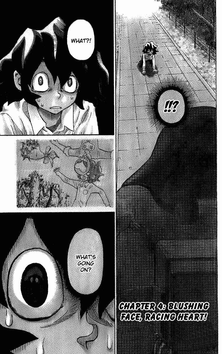Page 1 Chapter 4 Rangeman