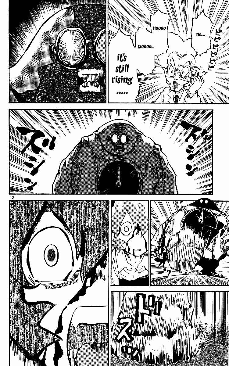 Page 11 Chapter 4 Rangeman