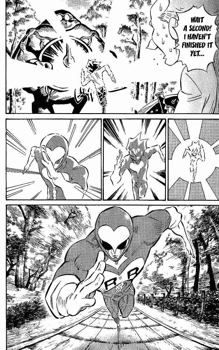 Page 19 Chapter 4 Rangeman