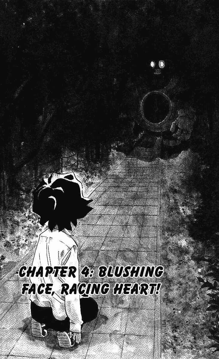 Page 2 Chapter 4 Rangeman