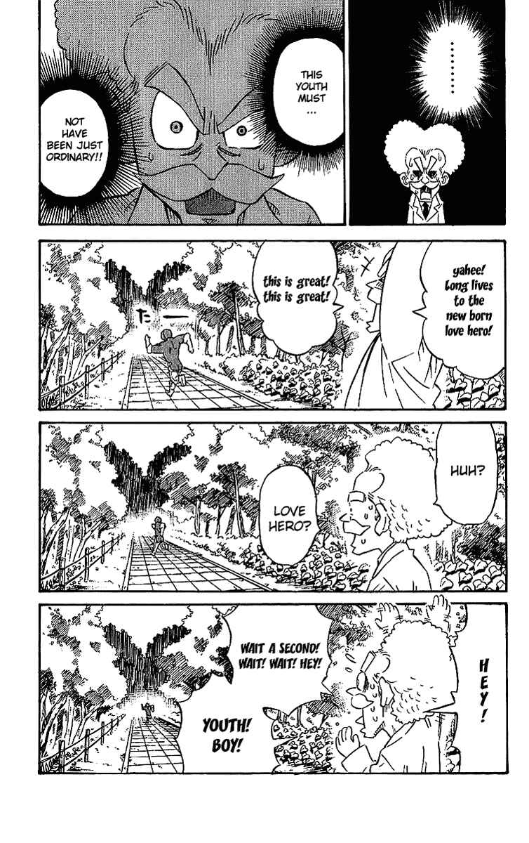 Page 22 Chapter 4 Rangeman