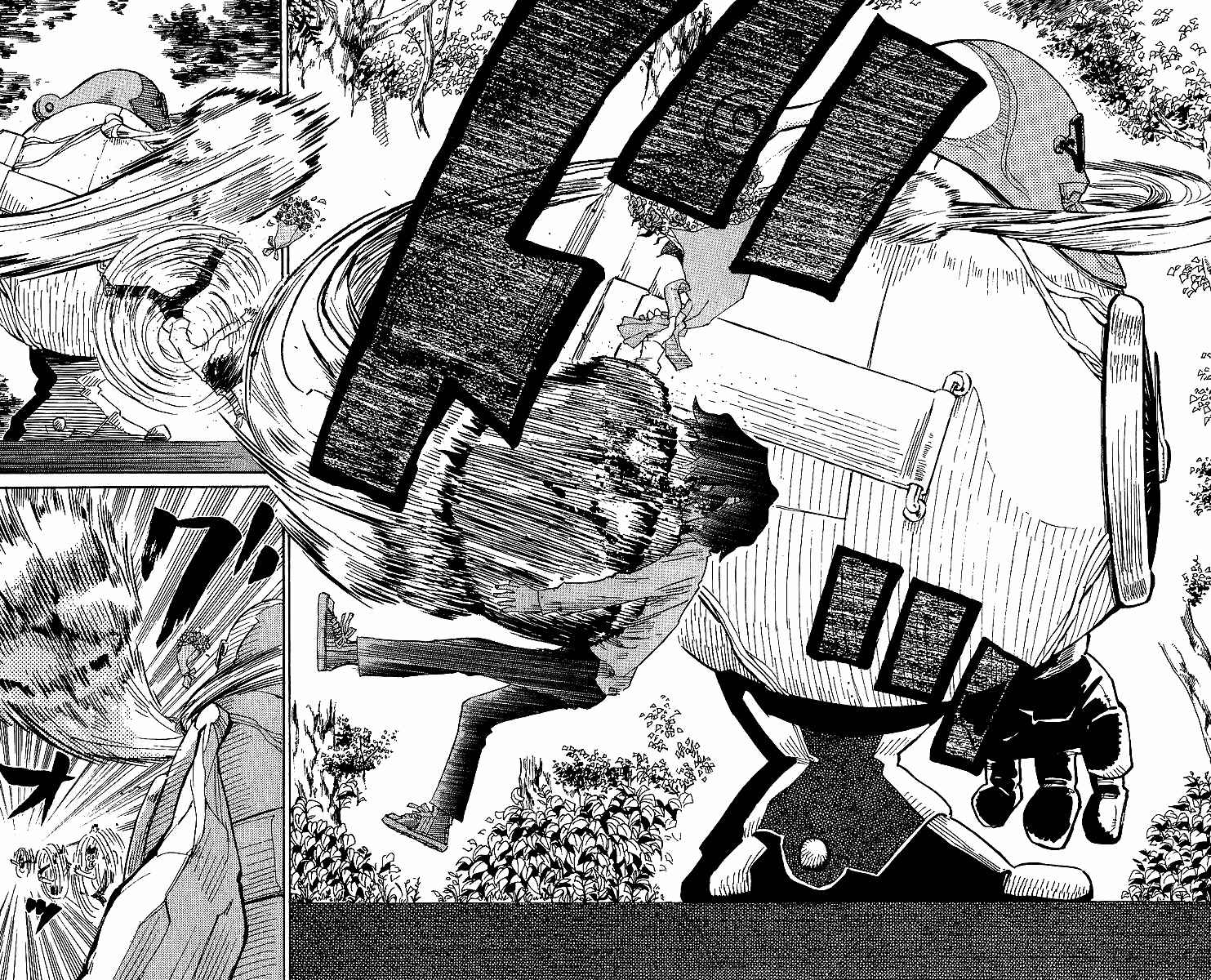 Page 8 Chapter 4 Rangeman