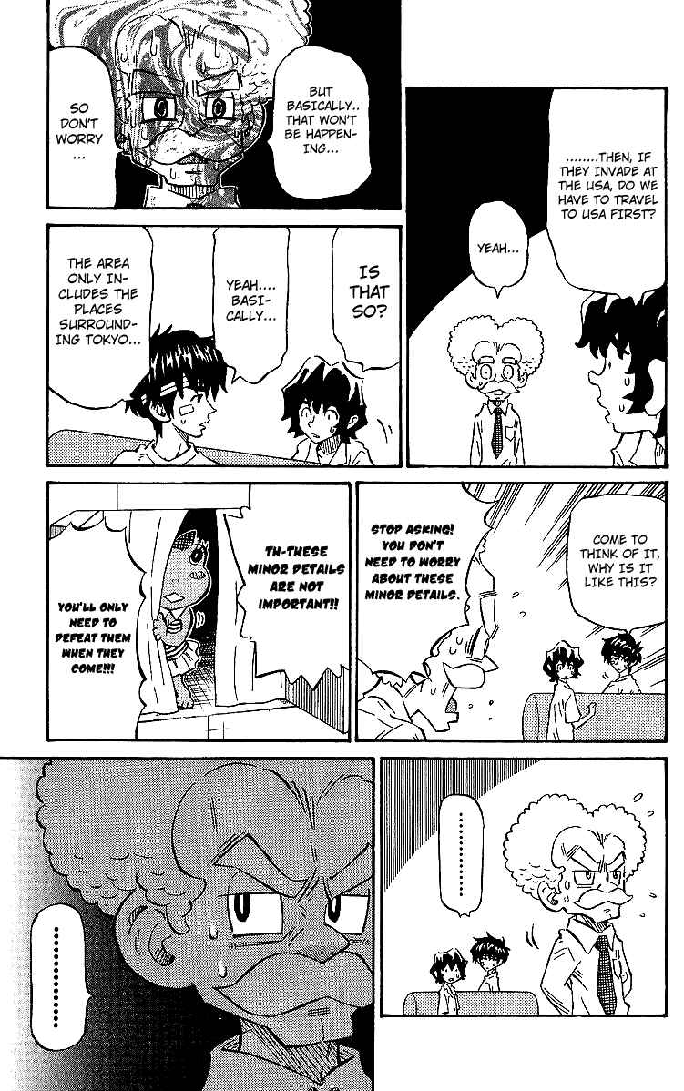 Page 13 Chapter 8 Rangeman