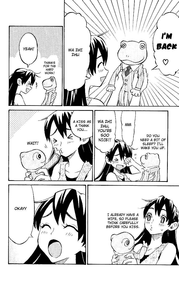 Page 16 Chapter 8 Rangeman
