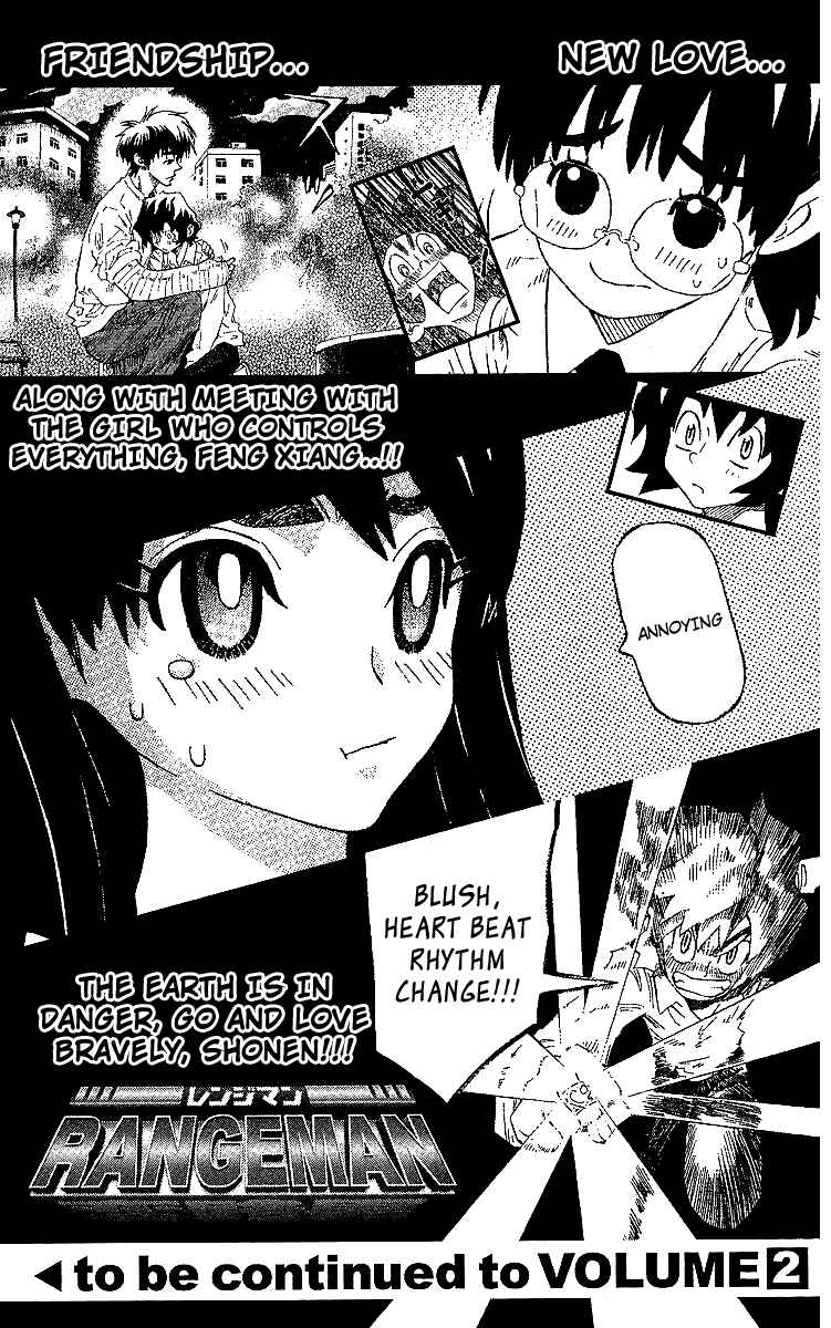 Page 19 Chapter 8 Rangeman