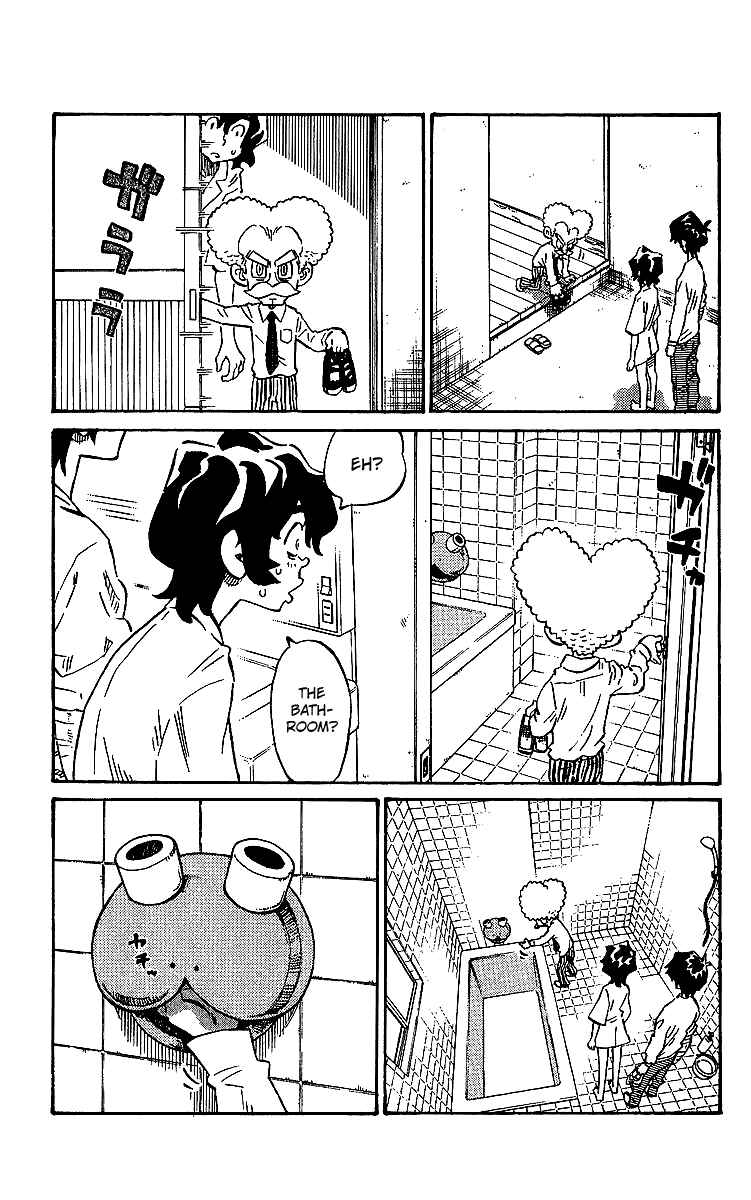 Page 3 Chapter 8 Rangeman