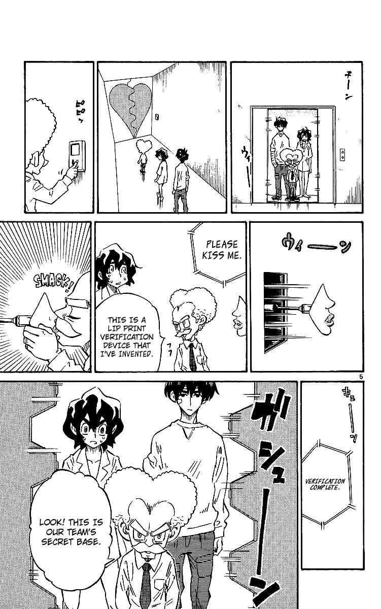 Page 5 Chapter 8 Rangeman