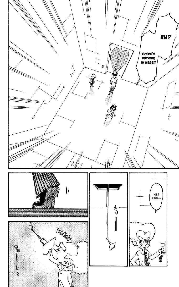 Page 6 Chapter 8 Rangeman