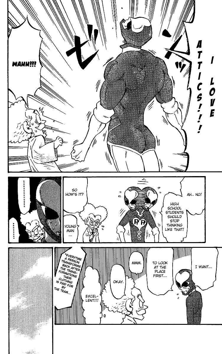 Page 14 Chapter 6 Rangeman