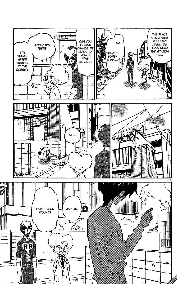 Page 15 Chapter 6 Rangeman