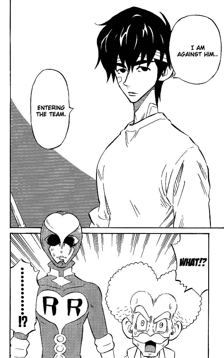 Page 18 Chapter 6 Rangeman