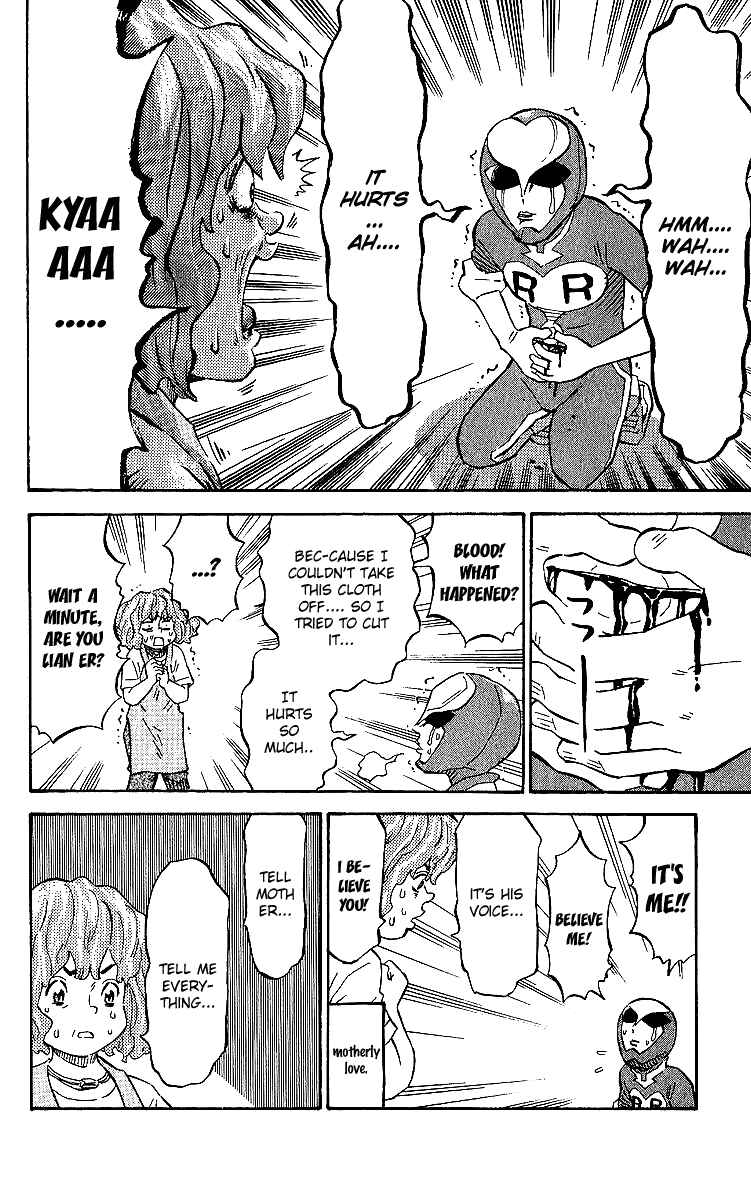 Page 10 Chapter 5 Rangeman