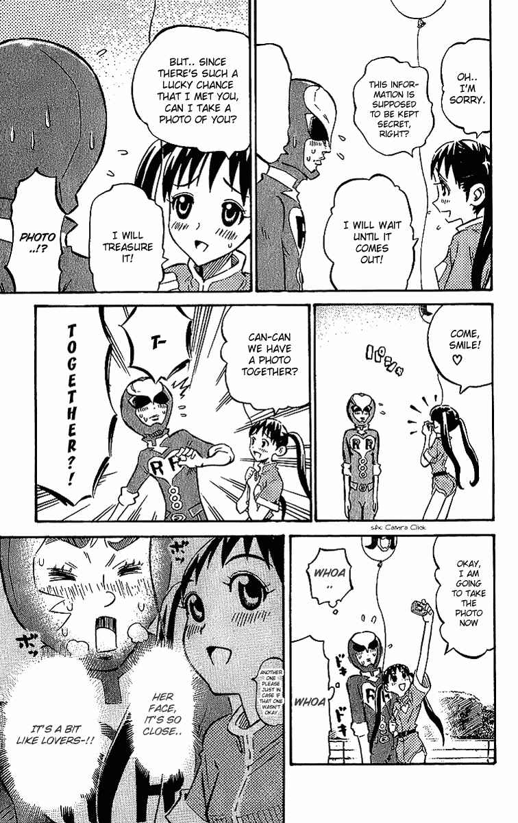 Page 13 Chapter 5 Rangeman