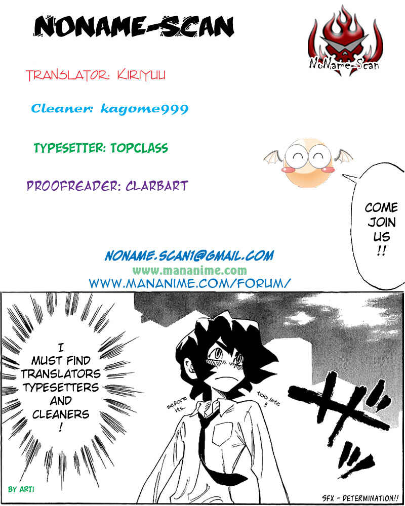 Page 19 Chapter 5 Rangeman