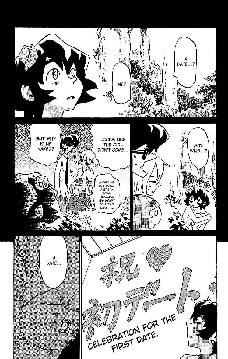 Page 3 Chapter 5 Rangeman