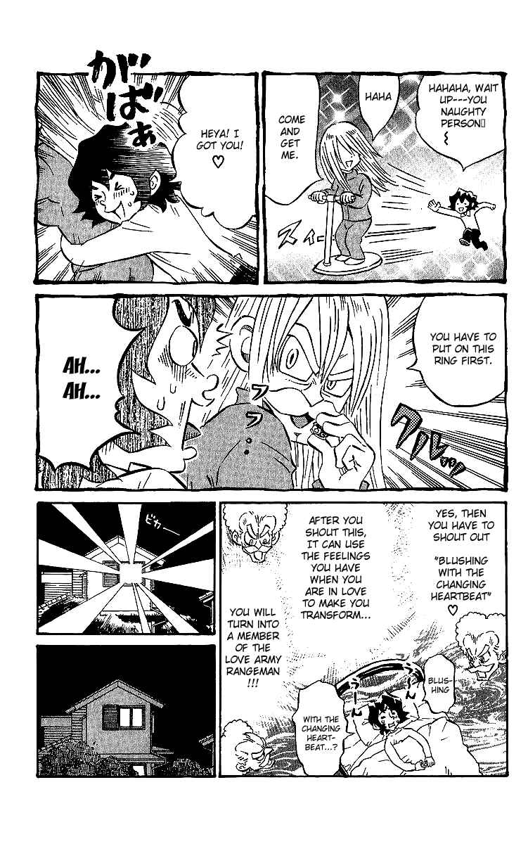 Page 5 Chapter 5 Rangeman