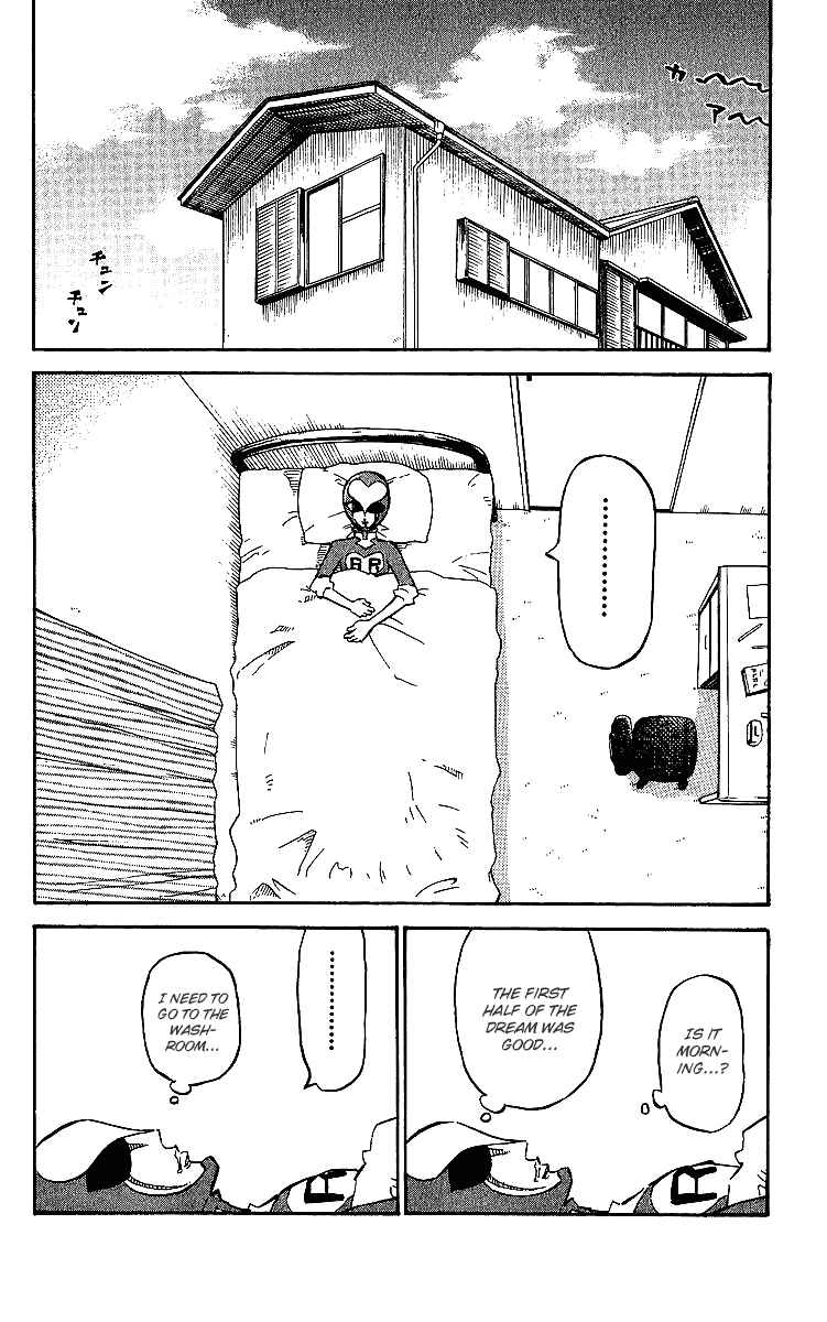 Page 6 Chapter 5 Rangeman