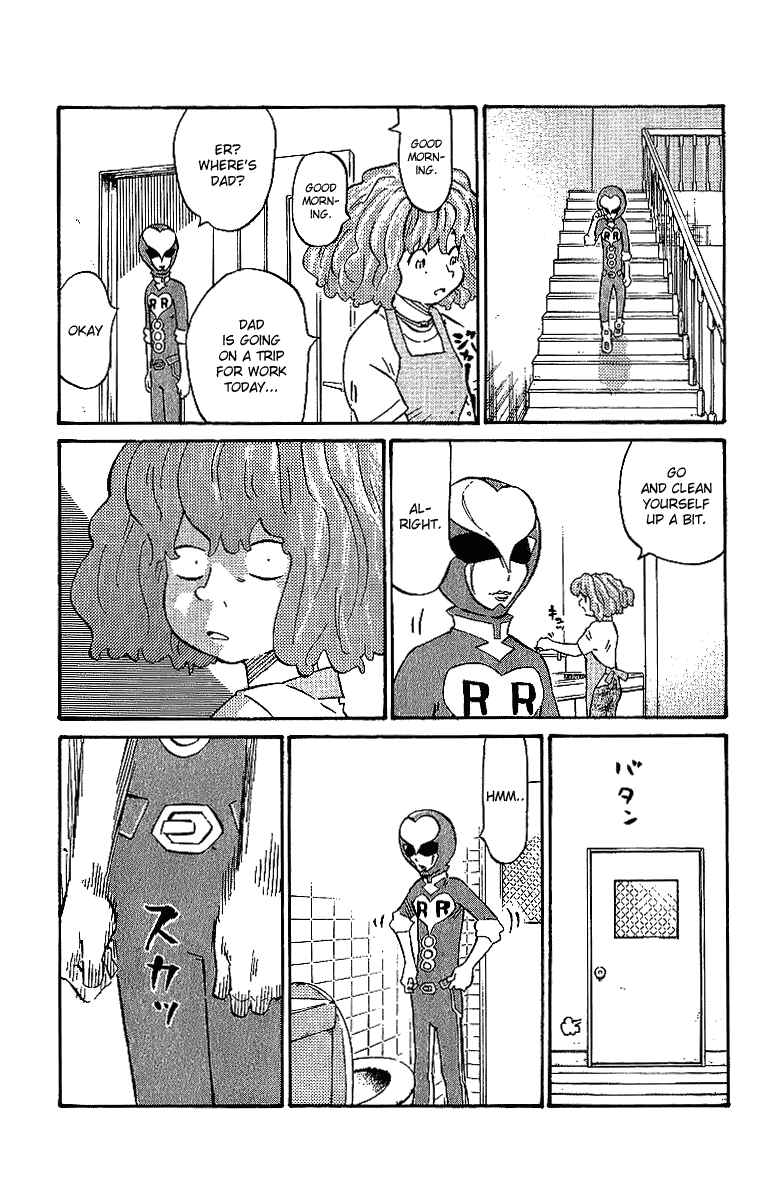 Page 7 Chapter 5 Rangeman