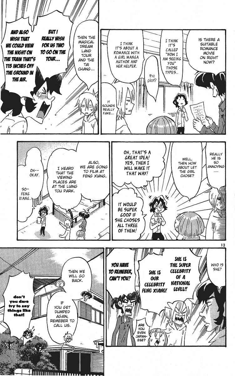Page 13 Chapter 3 Rangeman
