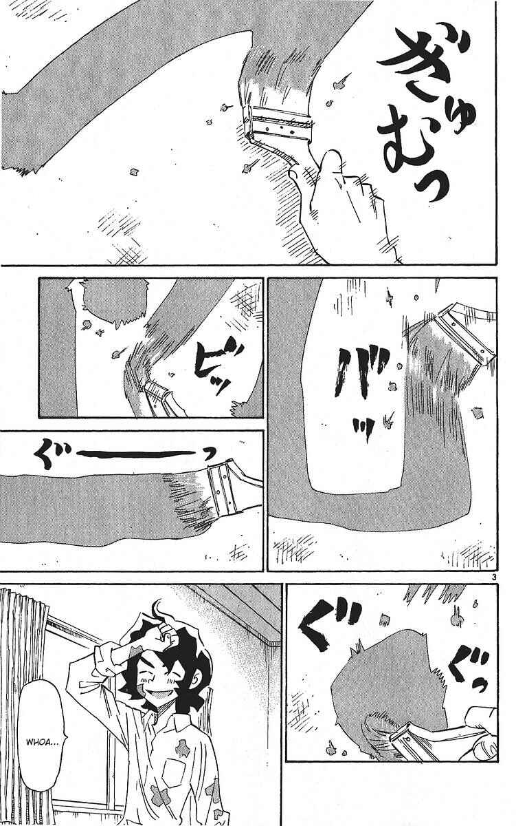 Page 3 Chapter 3 Rangeman