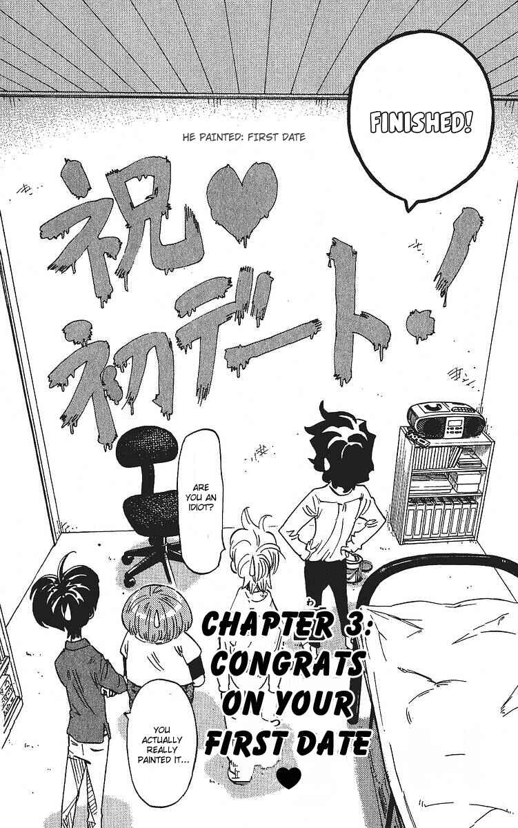 Page 4 Chapter 3 Rangeman