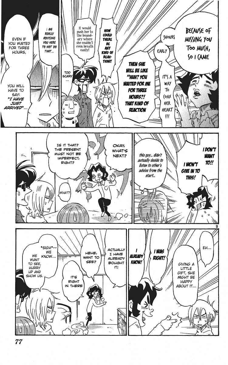 Page 9 Chapter 3 Rangeman