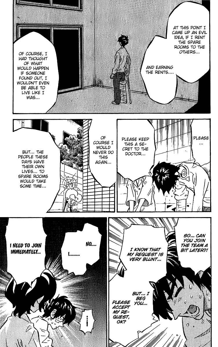 Page 17 Chapter 7 Rangeman