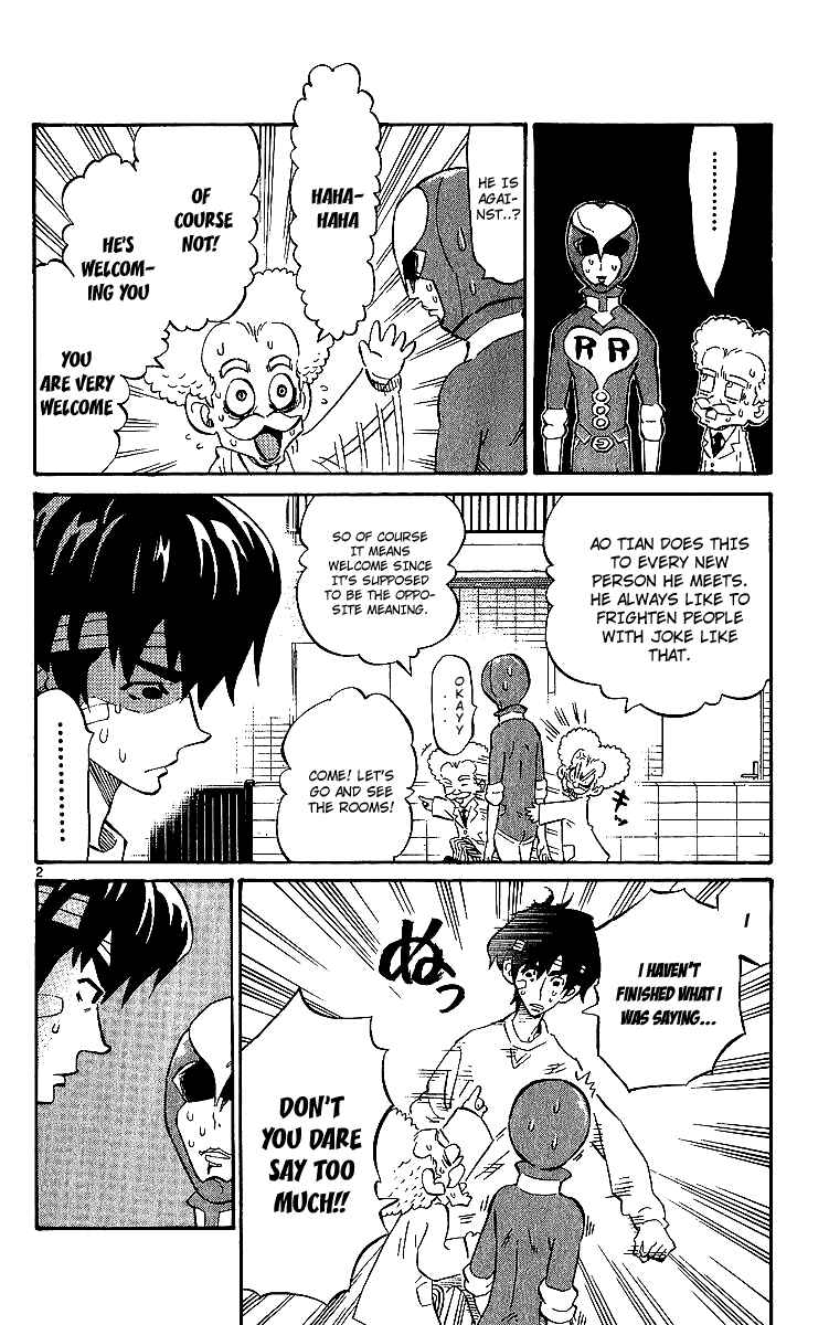 Page 2 Chapter 7 Rangeman