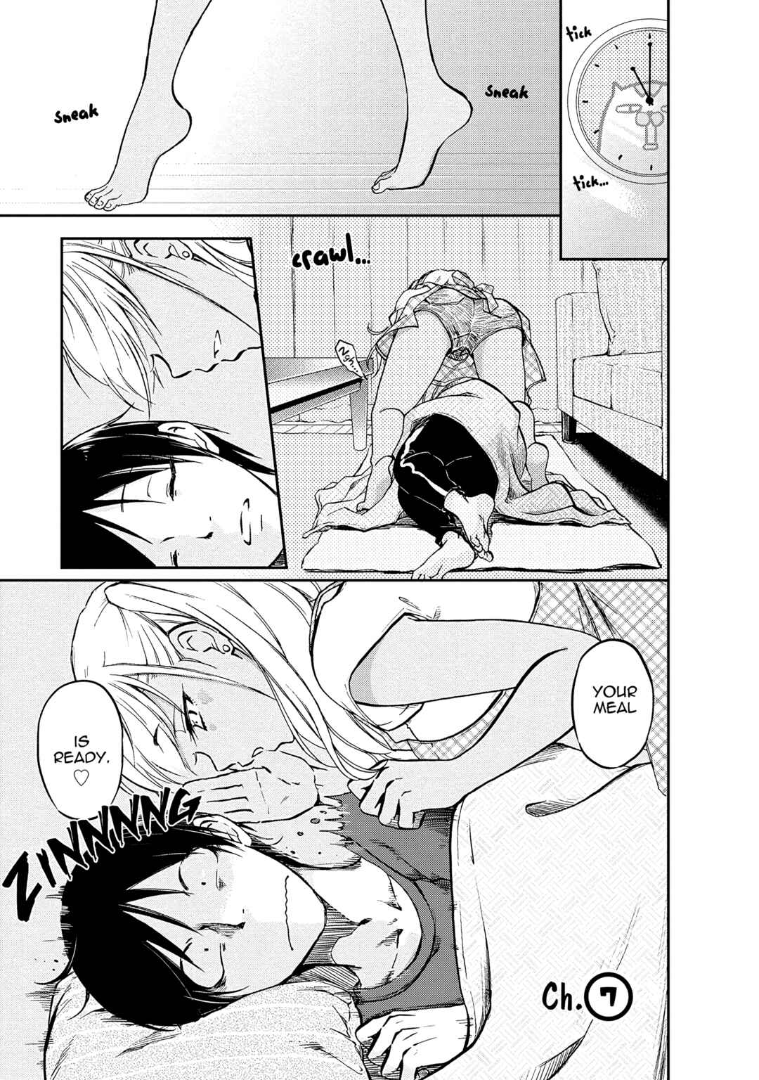 Page 1 Chapter 7 Nakamura-san, the Uninvited Gyaru