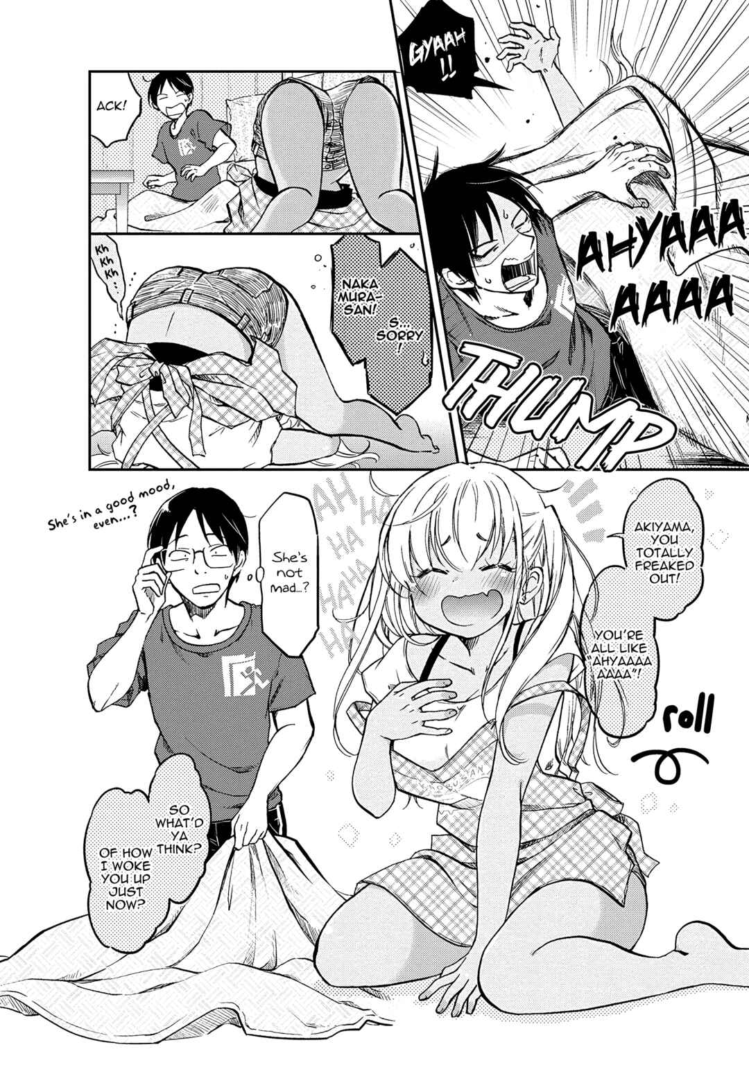 Page 2 Chapter 7 Nakamura-san, the Uninvited Gyaru