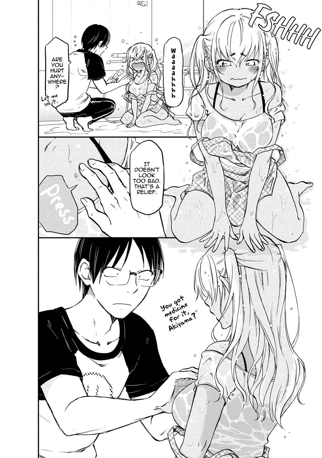 Page 8 Chapter 7 Nakamura-san, the Uninvited Gyaru