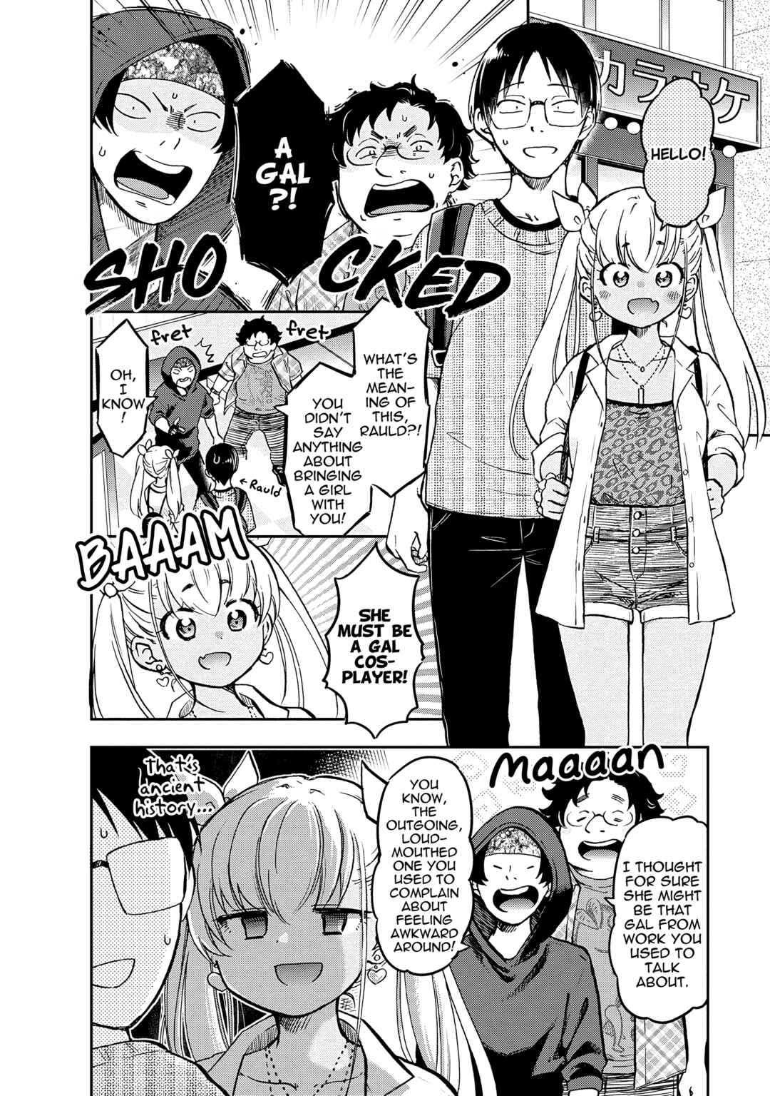 Page 2 Chapter 12 Nakamura-san, the Uninvited Gyaru