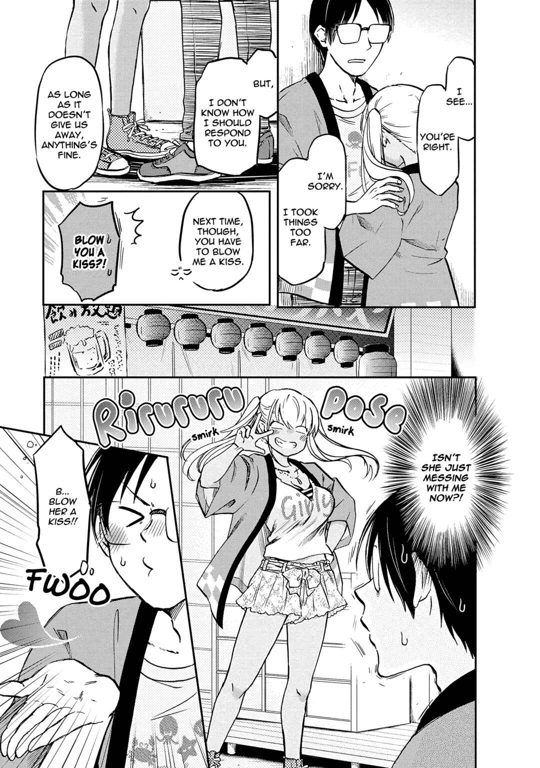Page 11 Chapter 6 Nakamura-san, the Uninvited Gyaru