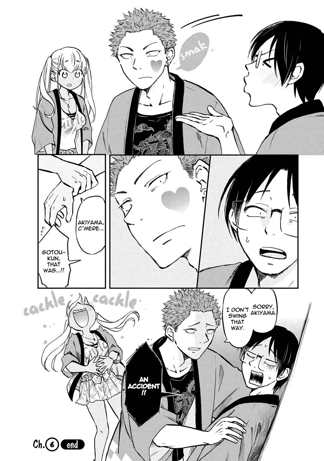 Page 12 Chapter 6 Nakamura-san, the Uninvited Gyaru
