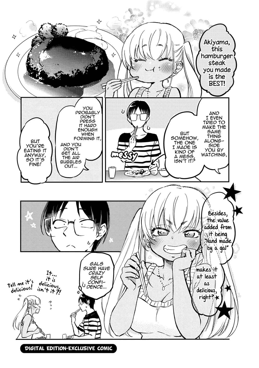 Page 7 Chapter 13.5 Nakamura-san, the Uninvited Gyaru