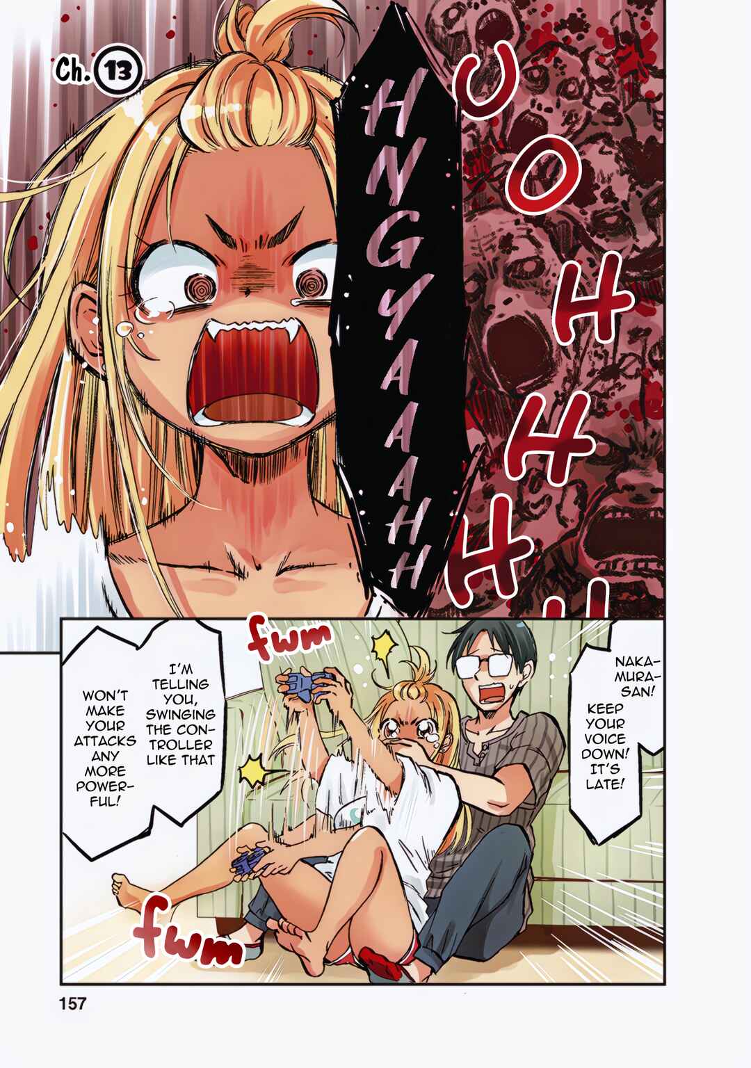 Page 1 Chapter 13 Nakamura-san, the Uninvited Gyaru
