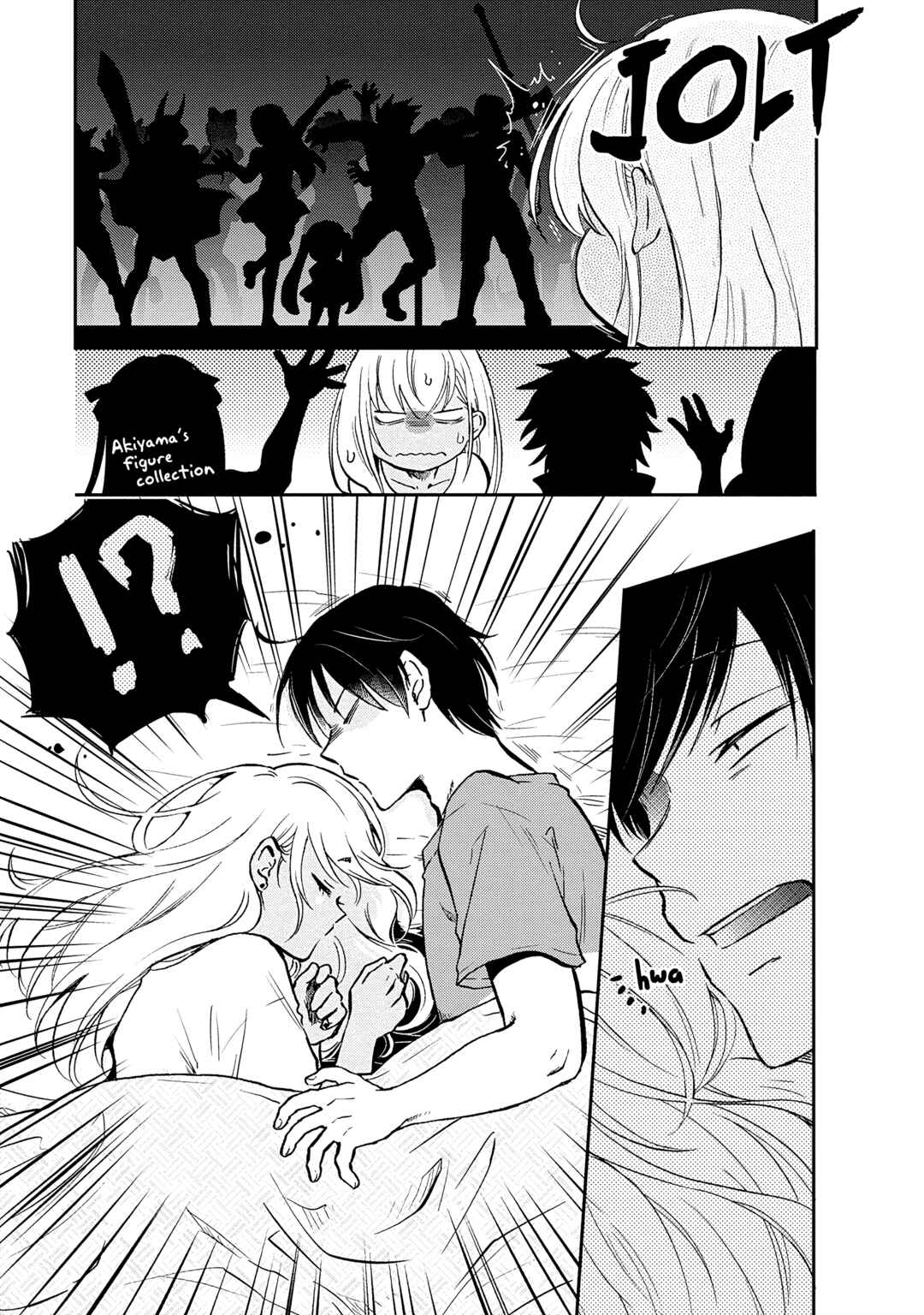 Page 11 Chapter 13 Nakamura-san, the Uninvited Gyaru