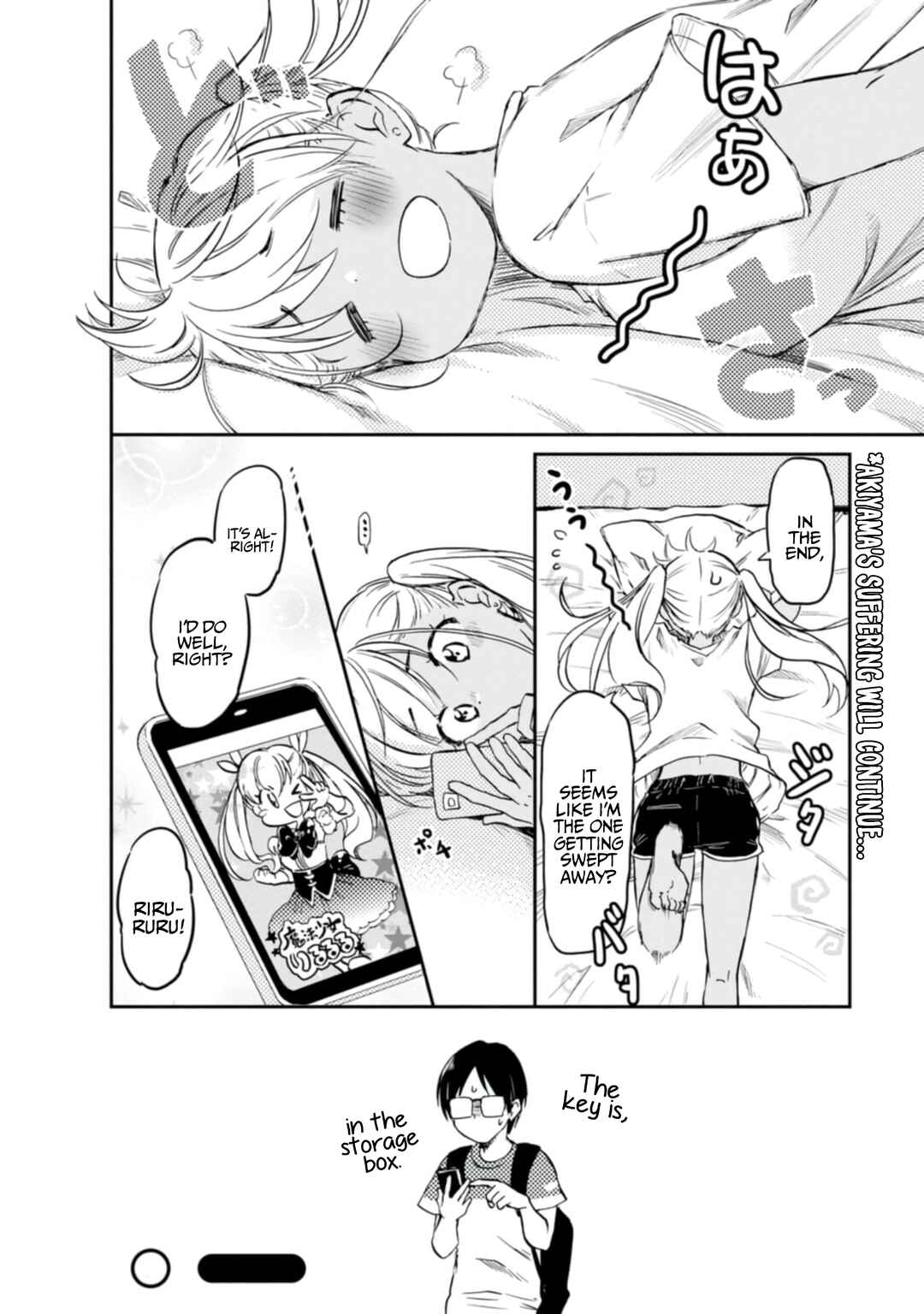 Page 13 Chapter 2 Nakamura-san, the Uninvited Gyaru