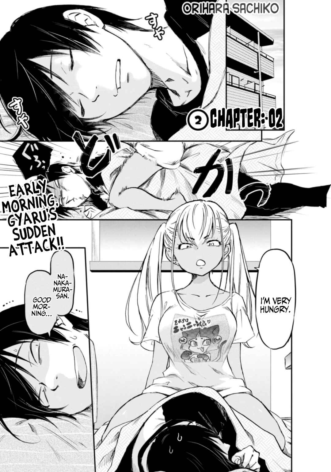 Page 2 Chapter 2 Nakamura-san, the Uninvited Gyaru