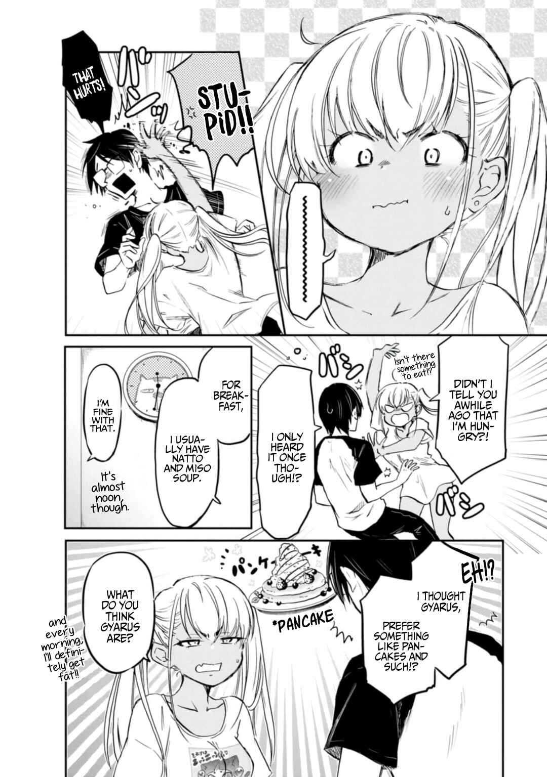 Page 7 Chapter 2 Nakamura-san, the Uninvited Gyaru