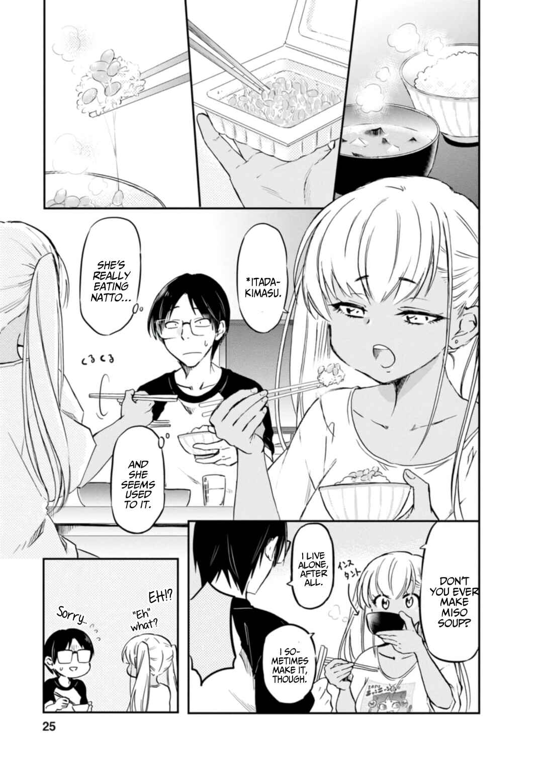 Page 8 Chapter 2 Nakamura-san, the Uninvited Gyaru