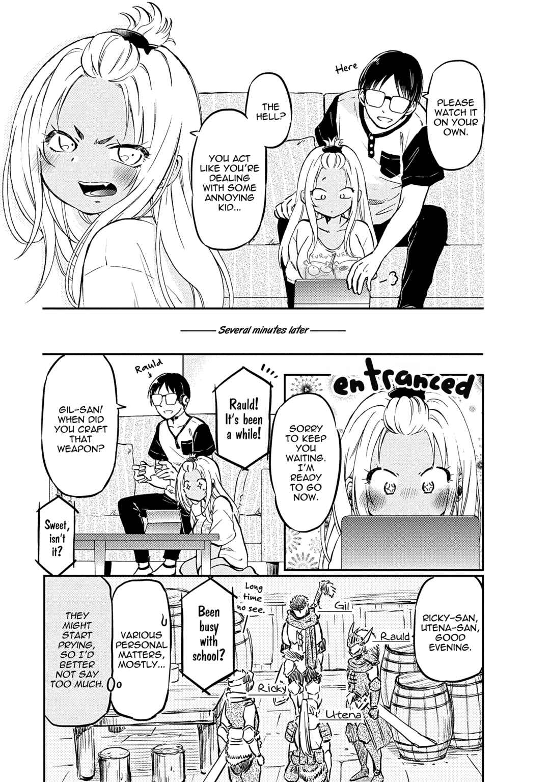 Page 3 Chapter 9 Nakamura-san, the Uninvited Gyaru