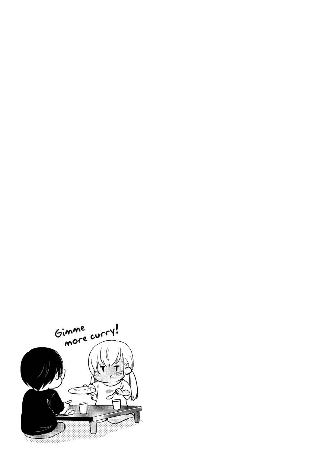 Page 13 Chapter 8 Nakamura-san, the Uninvited Gyaru