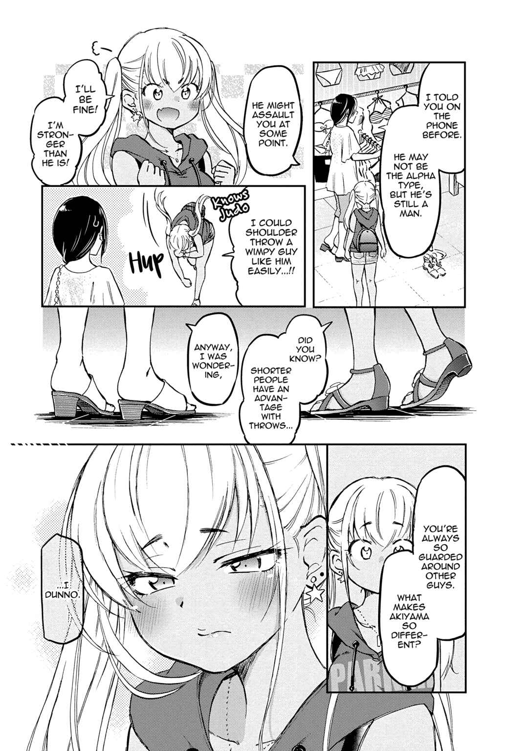 Page 5 Chapter 8 Nakamura-san, the Uninvited Gyaru