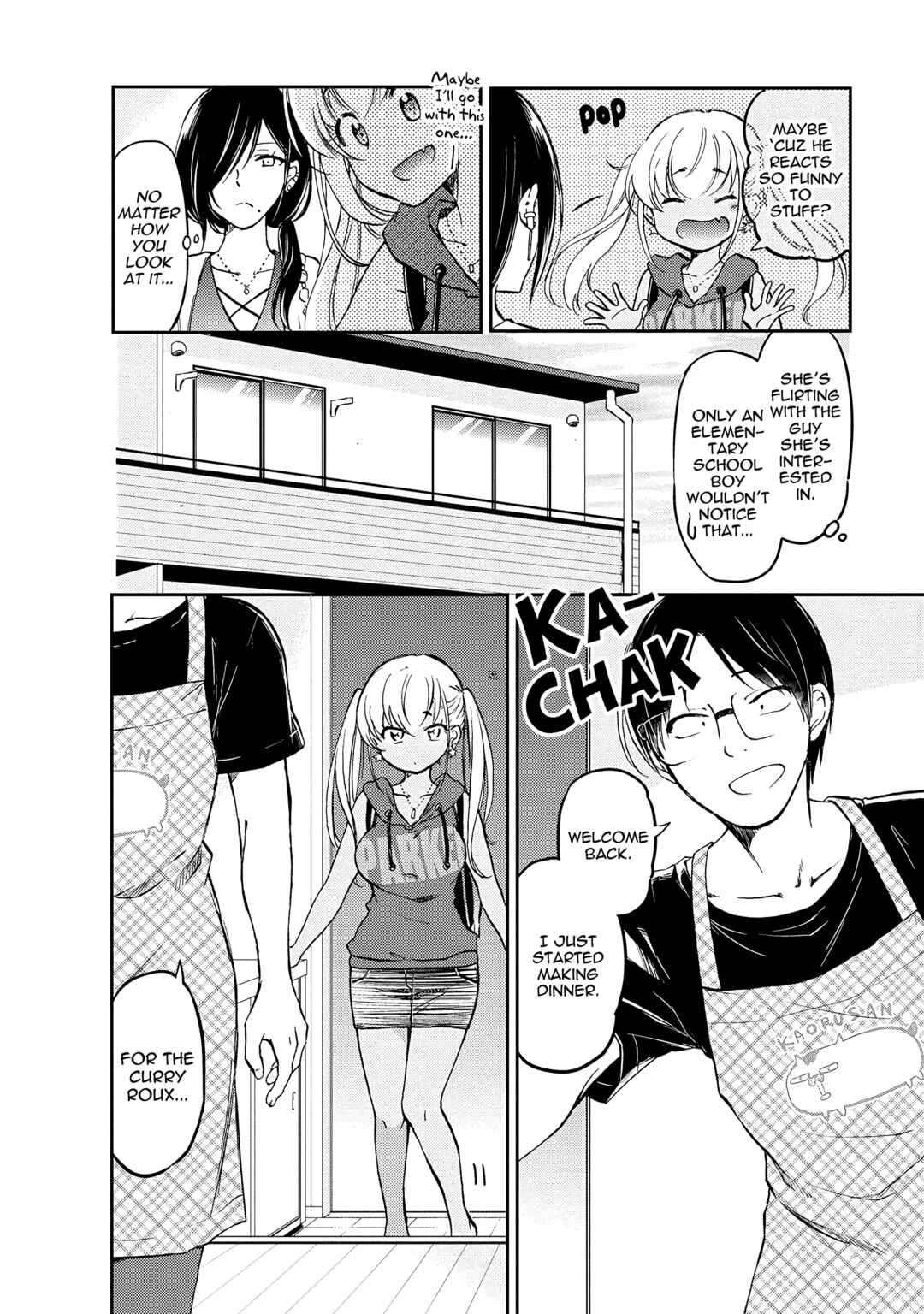 Page 6 Chapter 8 Nakamura-san, the Uninvited Gyaru