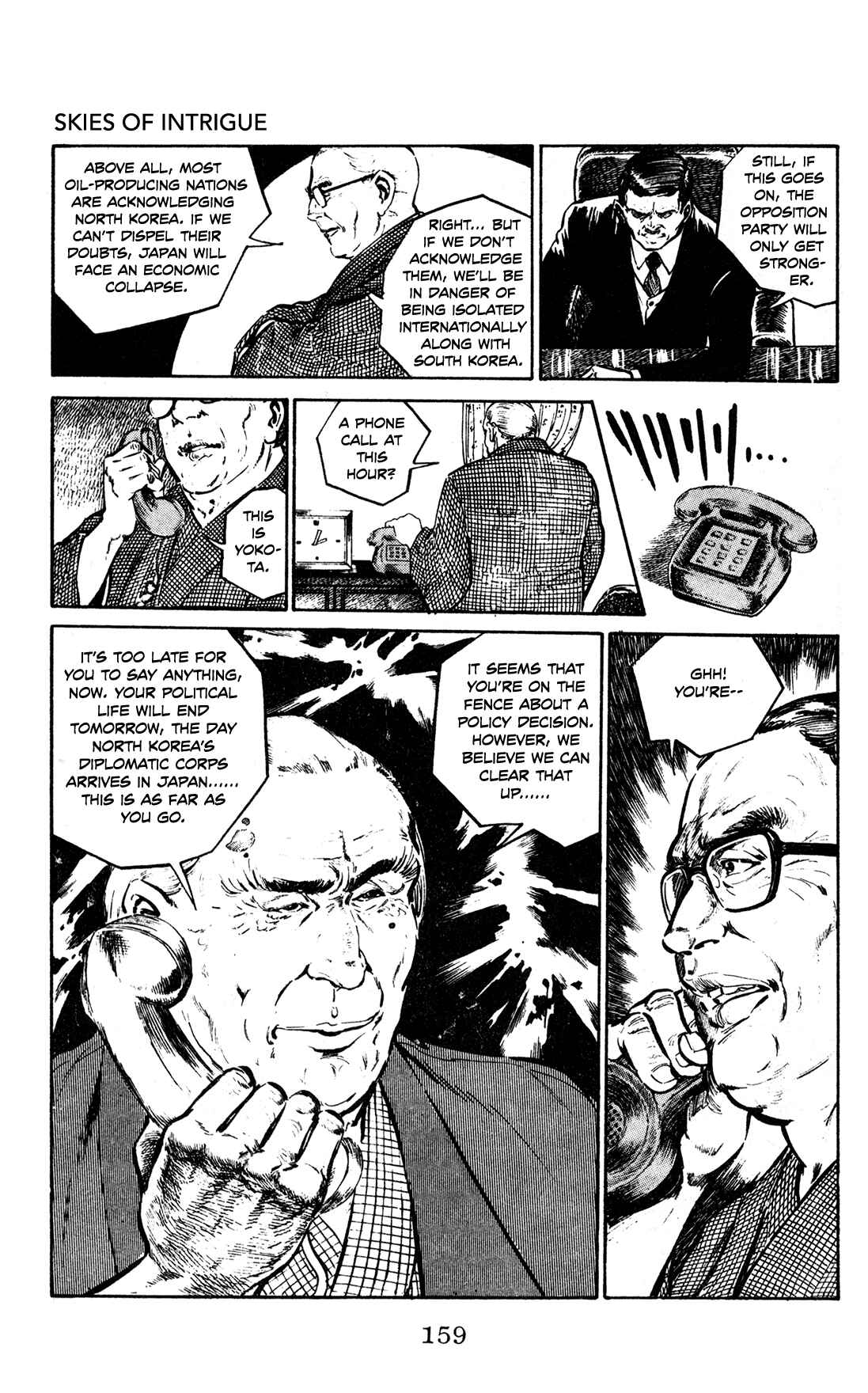 Page 12 Chapter 6 Legends in the Dark