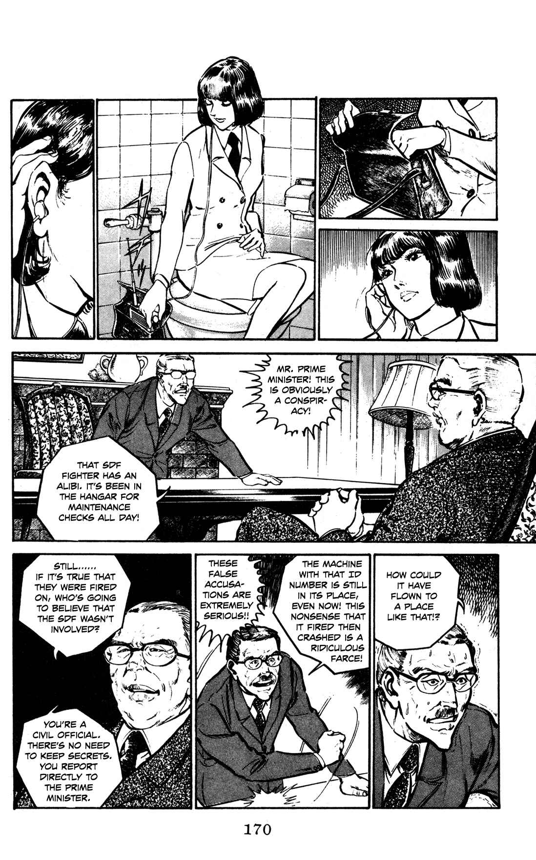 Page 22 Chapter 6 Legends in the Dark