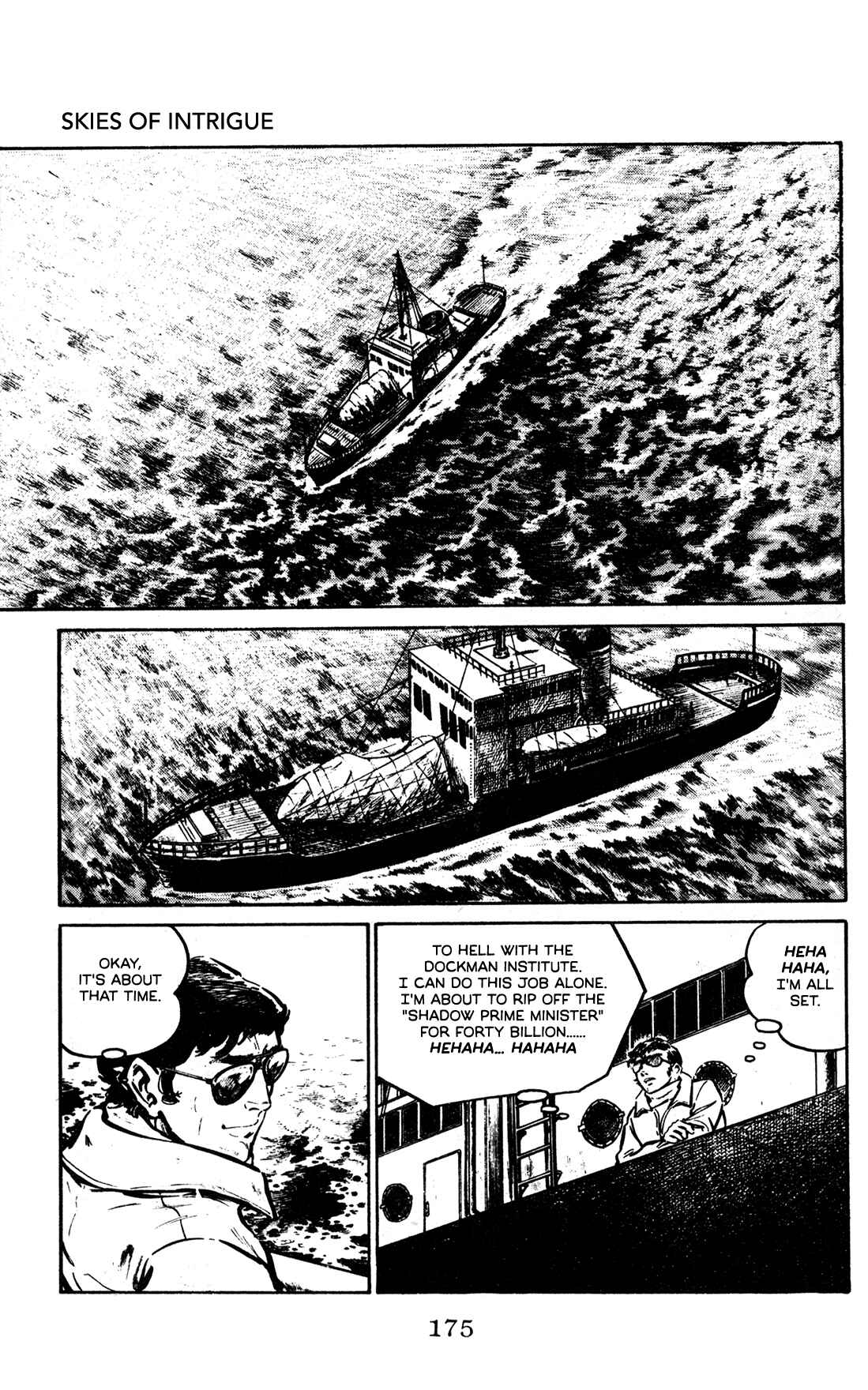 Page 27 Chapter 6 Legends in the Dark