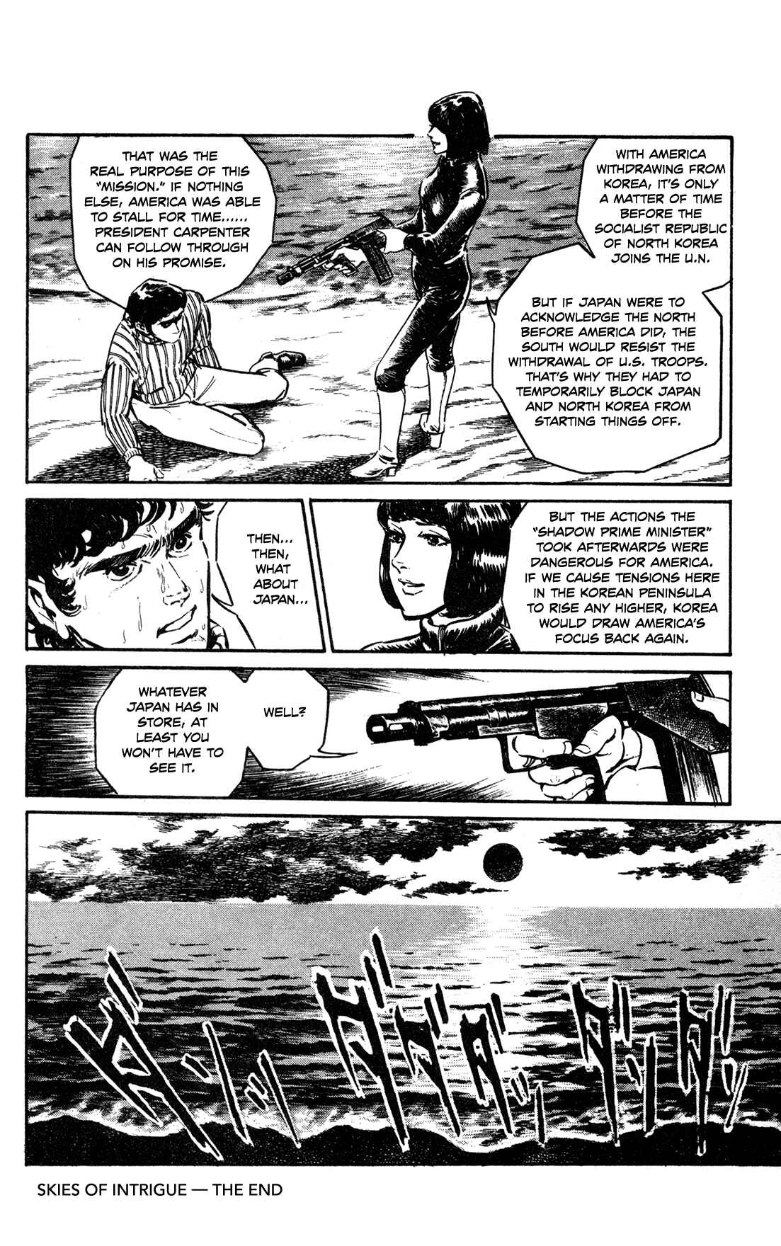 Page 38 Chapter 6 Legends in the Dark