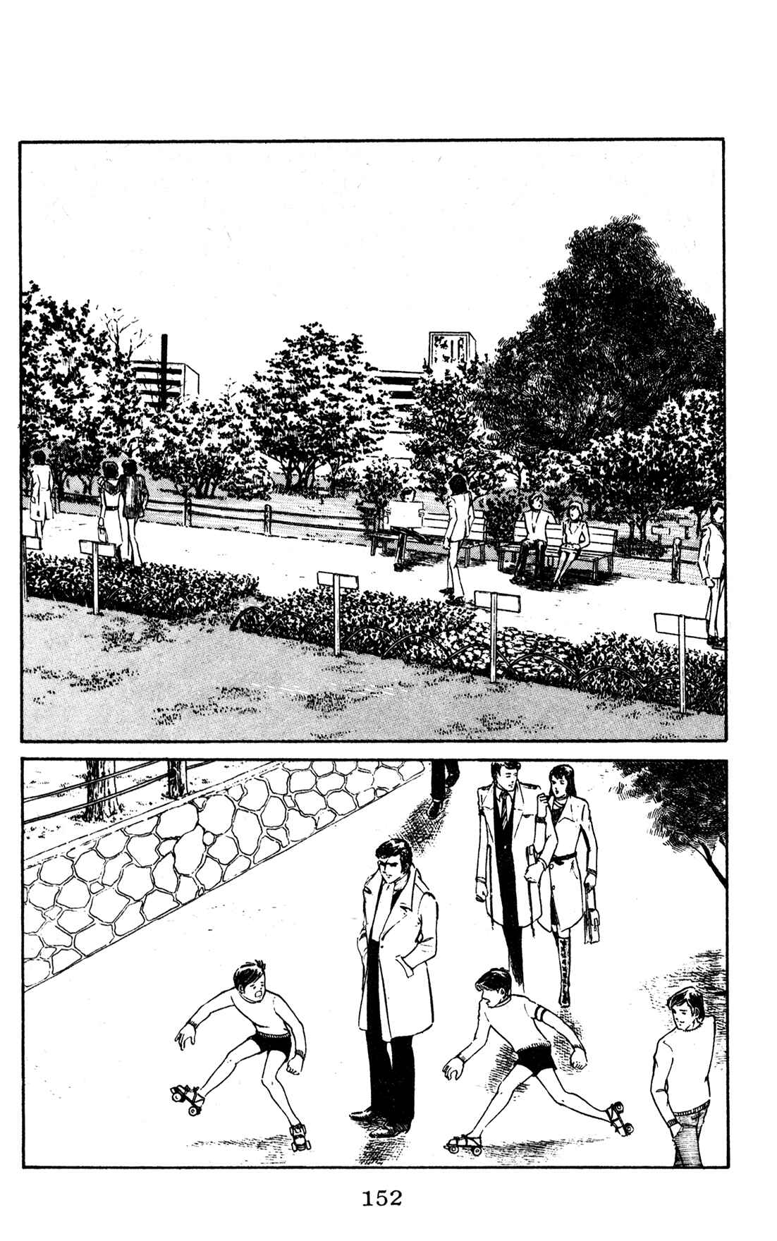 Page 5 Chapter 6 Legends in the Dark